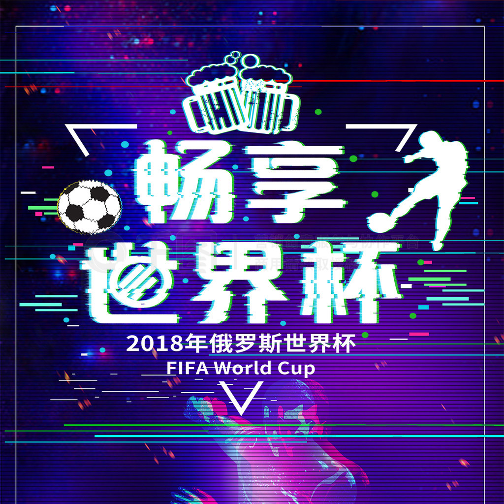 候适