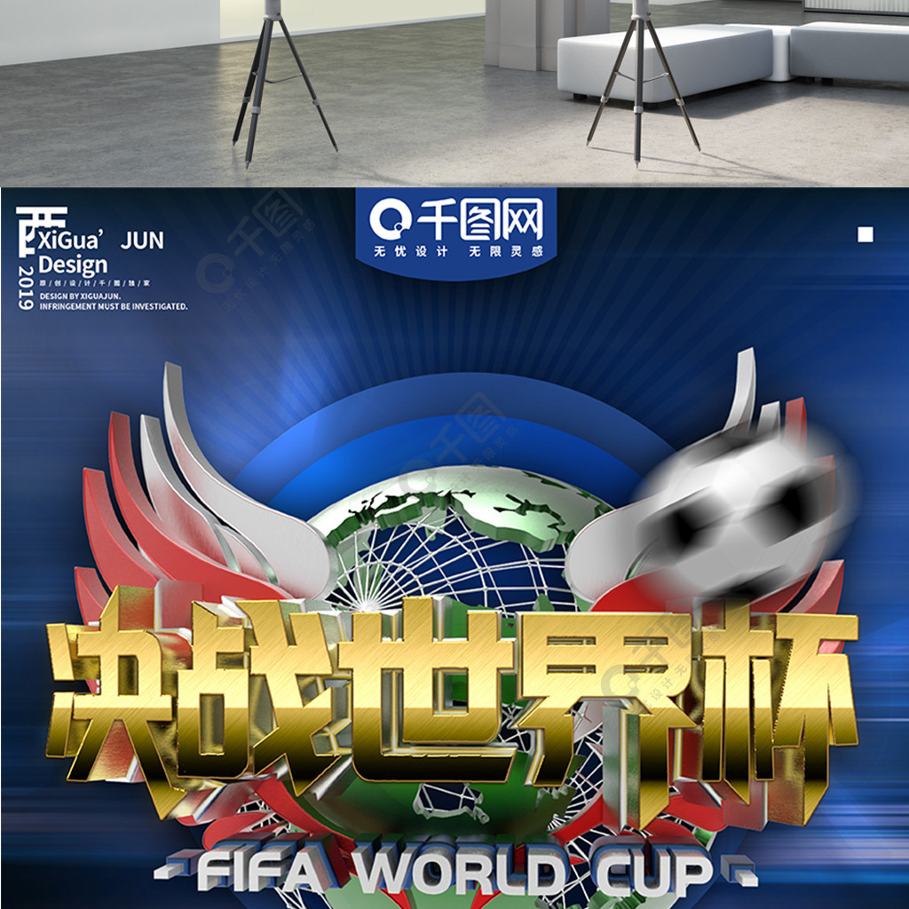 尚用