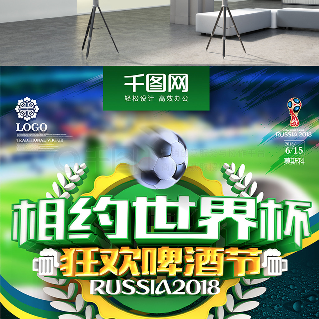 经公