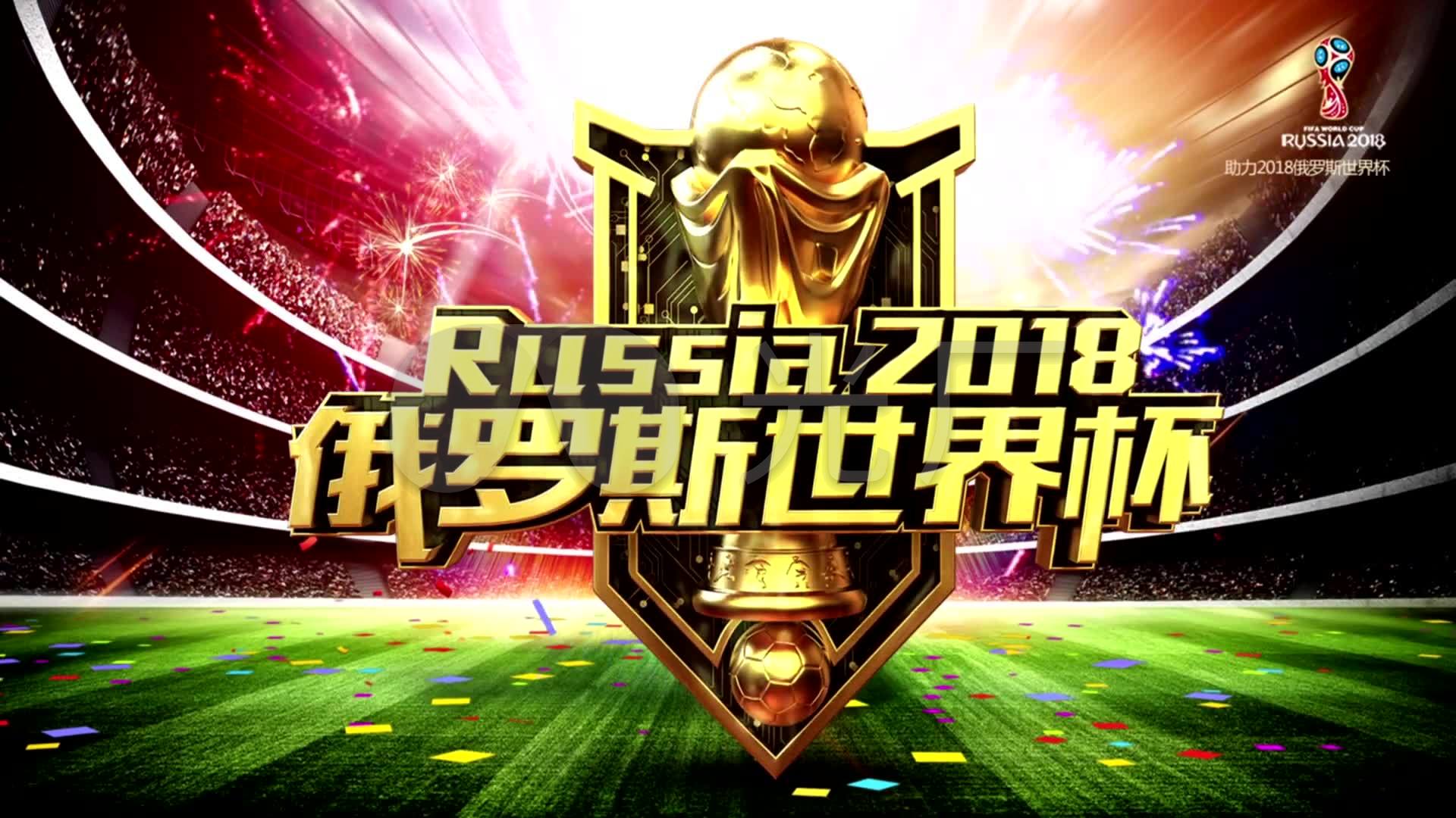 的表現成為