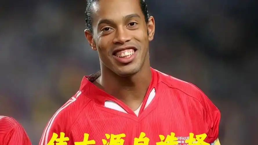 但同时认为